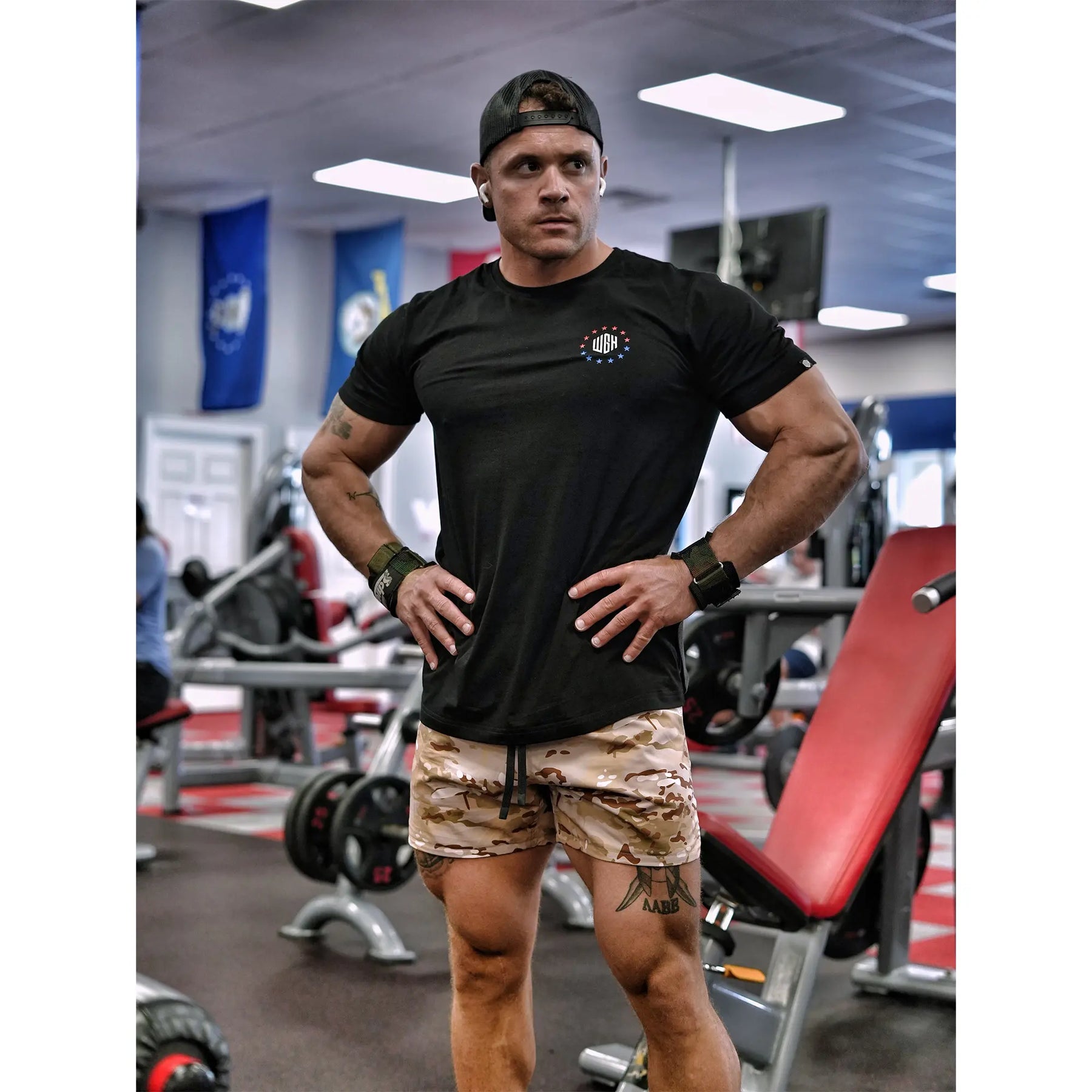 Hybrid Active Flow Short 2.0